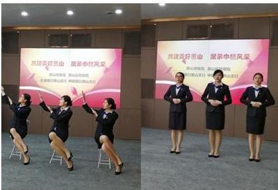 無(wú)錫交行舉行“走進(jìn)非遺、傳承女紅”刺繡文化體驗(yàn)活動(dòng)，彰顯禮儀服務(wù)風(fēng)采